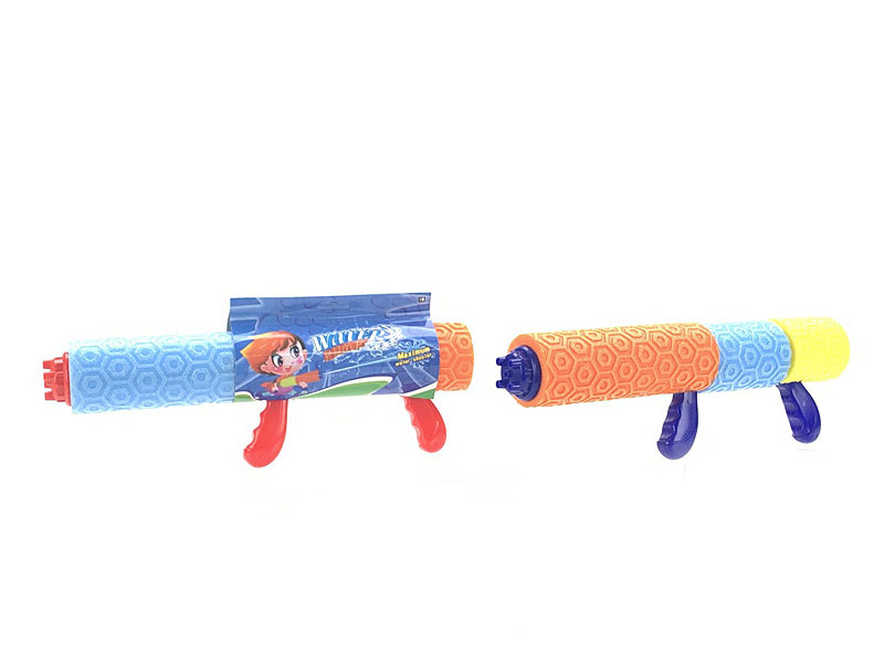 41CM Water Cannons toys