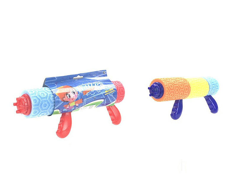 31CM Water Cannons toys
