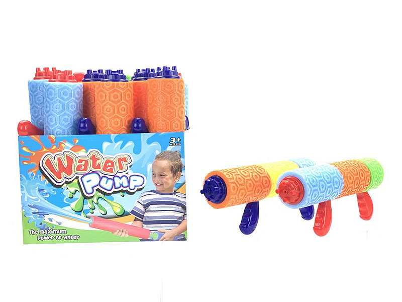 31CM Water Cannons(10in1) toys