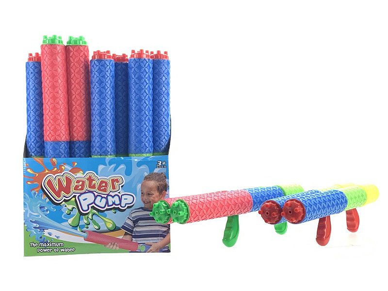 42CM Water Cannons(8in1) toys
