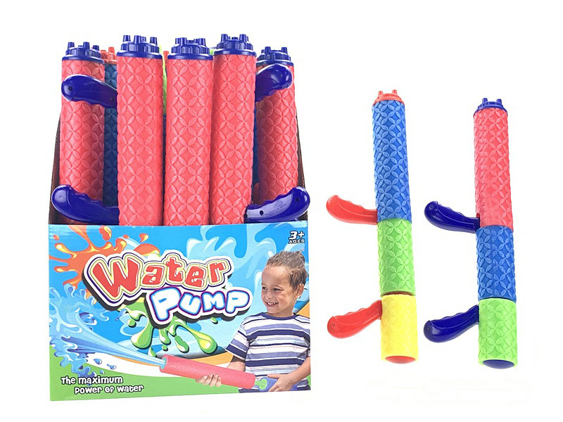 41CM Water Cannons(14in1) toys