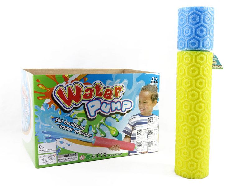 34cm Water Cannons(12in1) toys