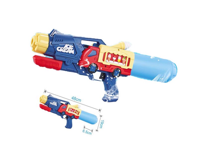Water Gun (Blue) toys