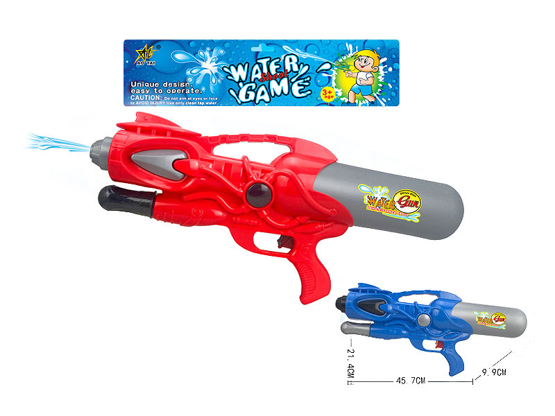 Water Gun(2C) toys