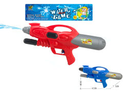 Water Gun(2C)