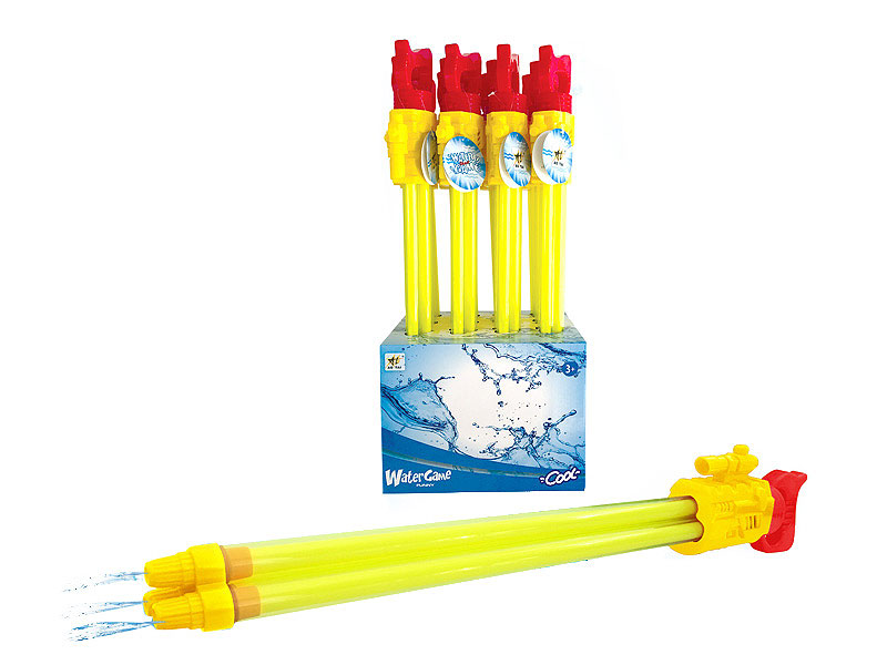 Water Cannons(12in1) toys