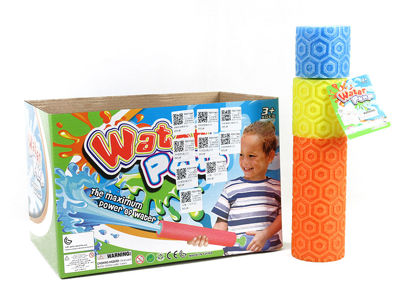 Water Cannons(12in1) toys