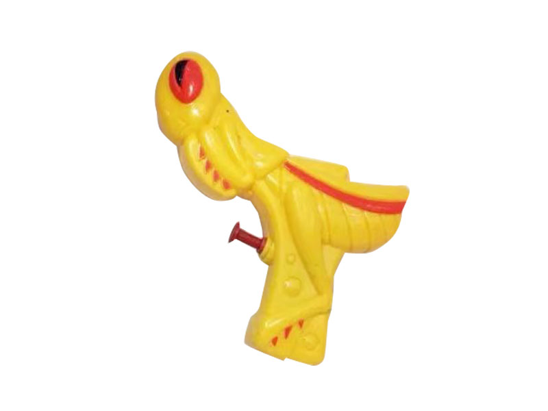 Water Gun toys