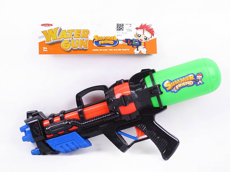 Water Gun(2C) toys