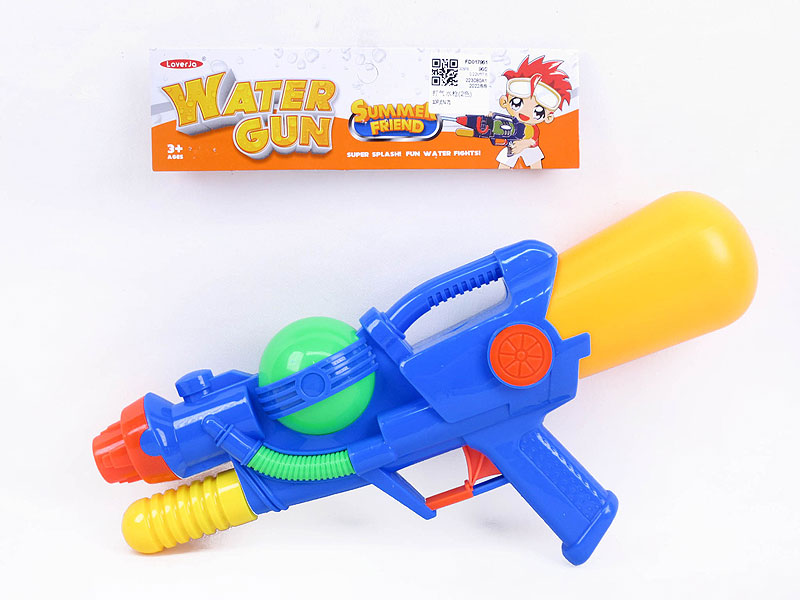 Water Gan(2C) toys