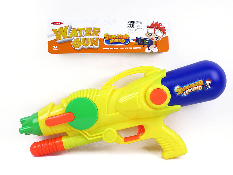 Water Gan(2C) toys