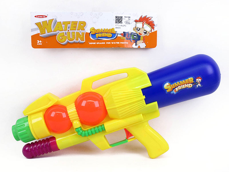 Water Gan(2C) toys