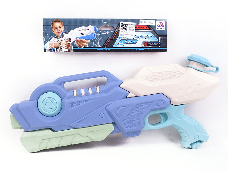 Water Gun toys