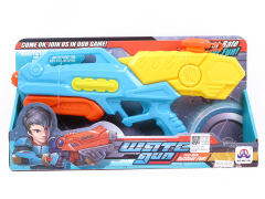 Water Gun toys