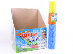 45cm Water Cannons(12in1)
