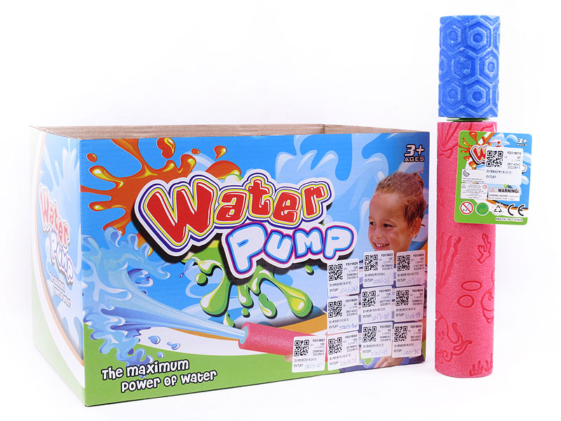 30cm Water Cannons(24in1) toys