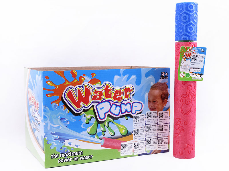 35cm Water Cannons(24in1) toys