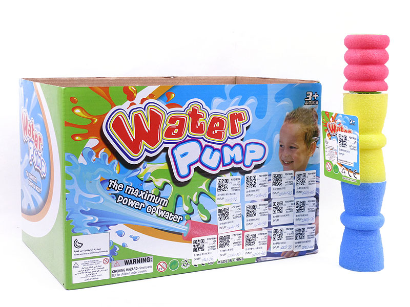 26cm Water Cannons(24in1) toys