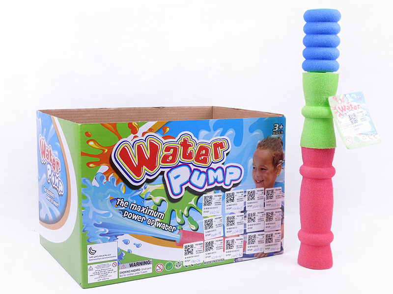 35cm Water Cannons(24in1) toys