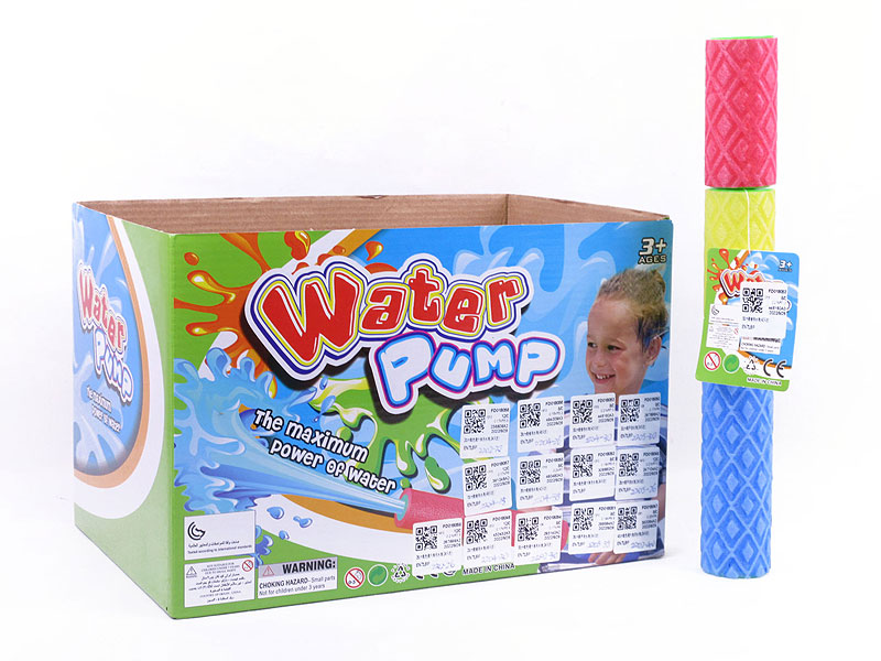 30cm Water Cannons(40in1) toys