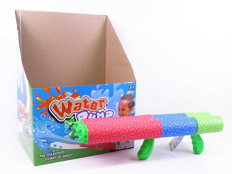 42cm Water Cannons(8in1) toys