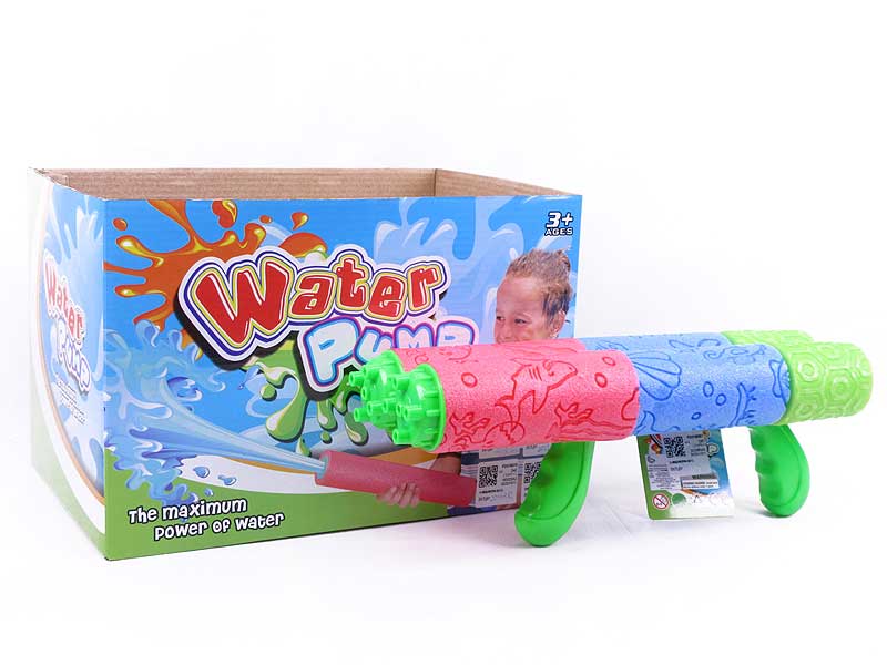 32cm Water Cannons(8in1) toys