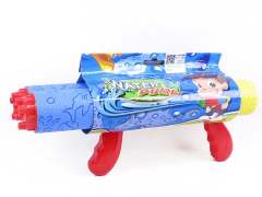 32cm Water Cannons(2C)