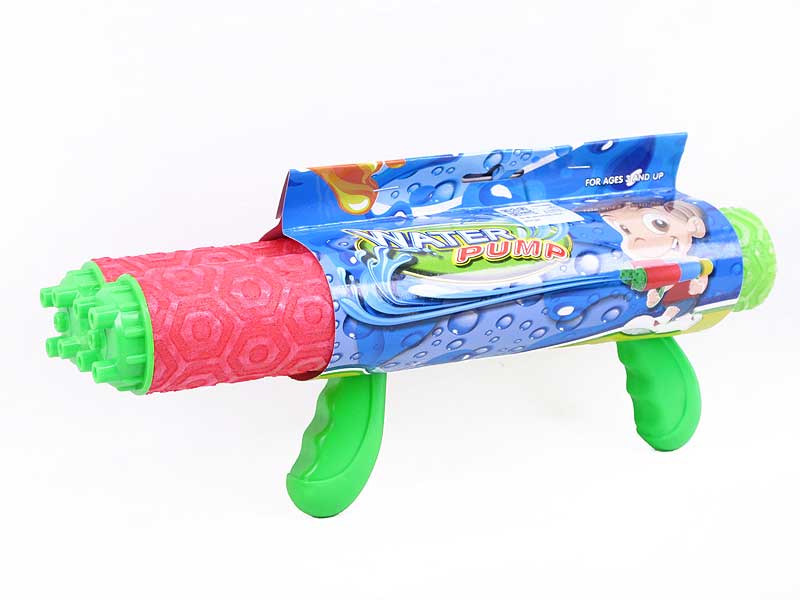 32cm Water Cannons(2C) toys