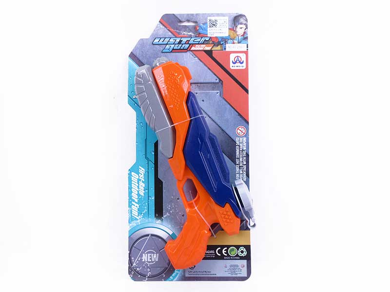 Water Gun toys