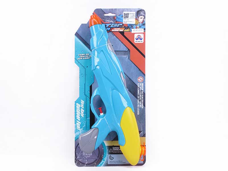 Water Gun toys