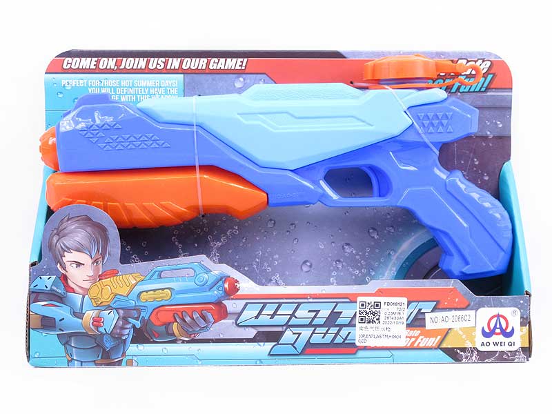 Water Gun toys