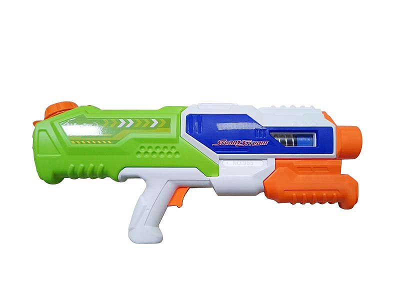 Water Gun toys