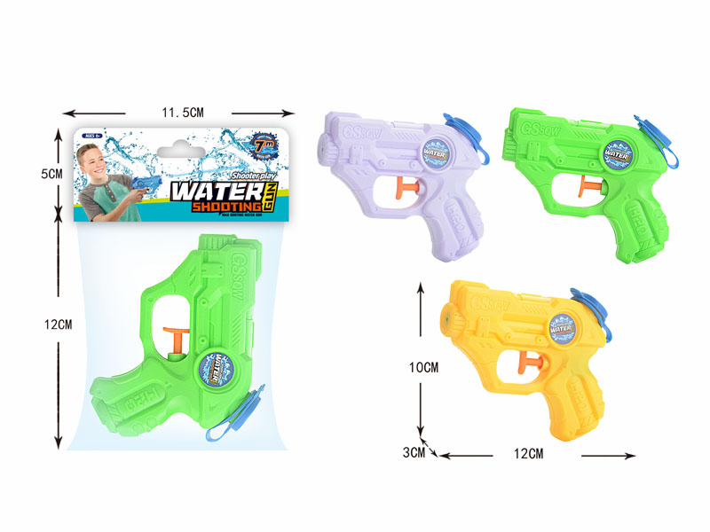 Water gun toys
