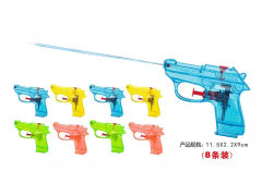 Water Gun(8in1)