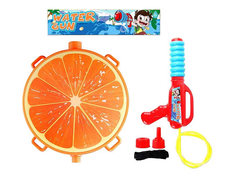 Water Gun toys