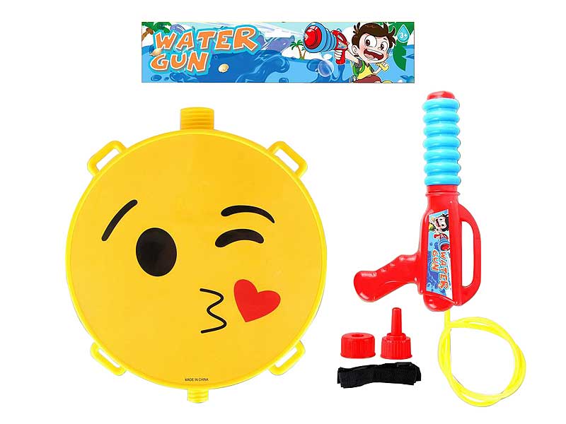 Water Gun toys