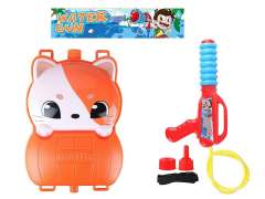 Water Gun toys