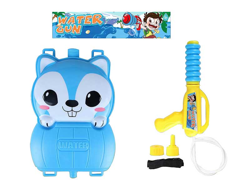 Water Gun toys