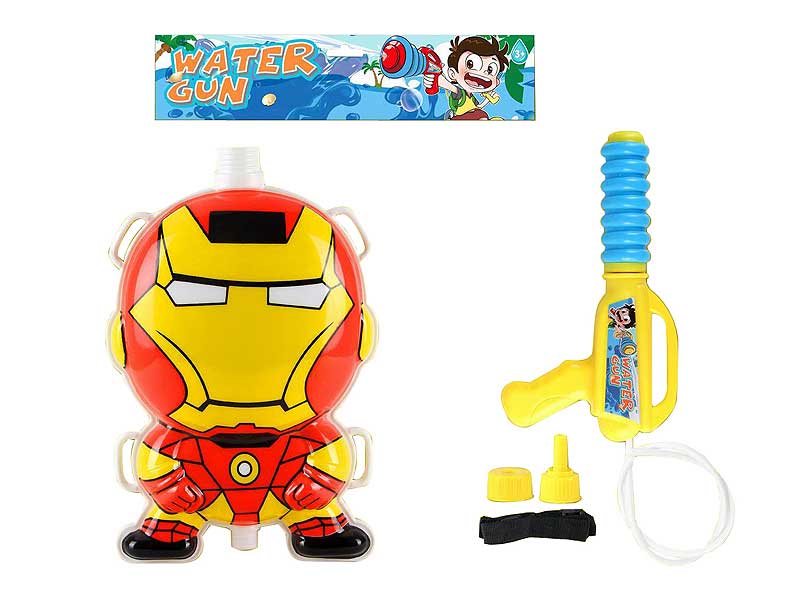 Water Gun toys