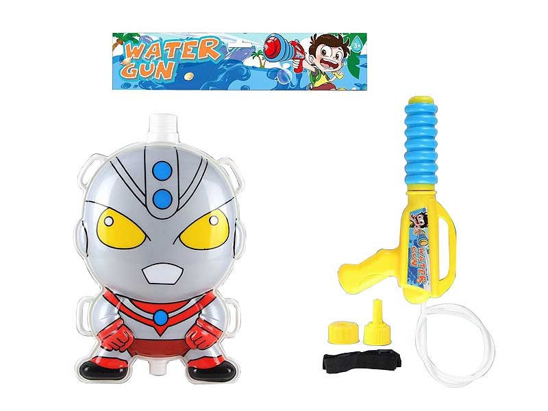 Water Gun toys