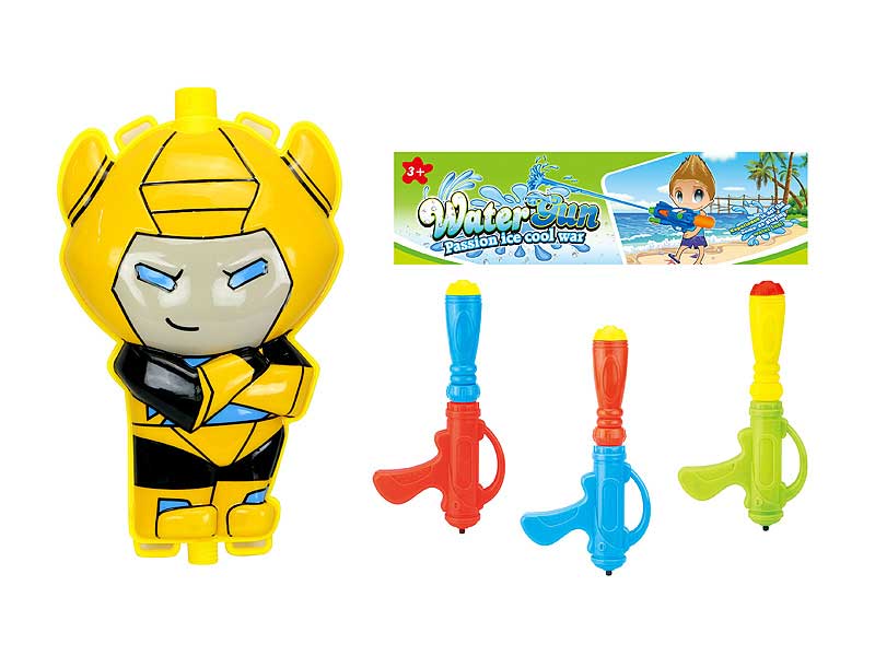 Water Gun toys