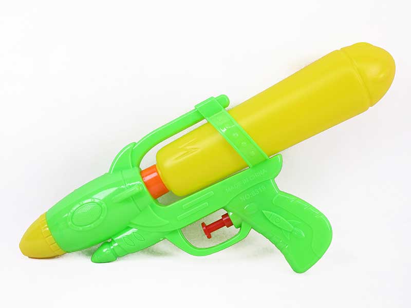 Water Gun(3C) toys