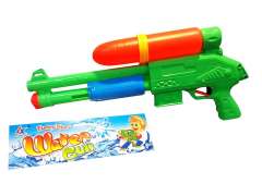 Water Gun toys