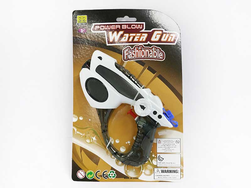 Water Gun toys