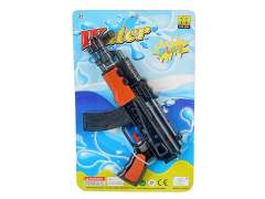 Water Gun toys