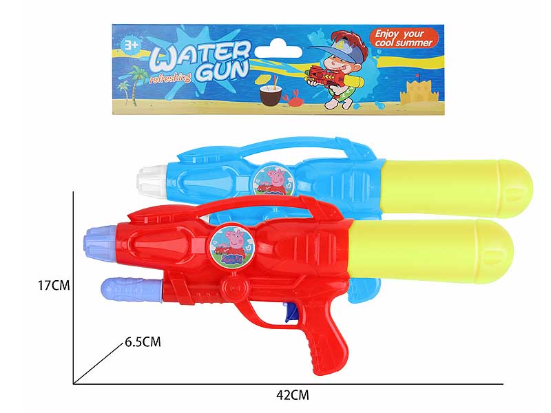 Water Gun(2C) toys