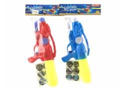 Water Gun(2C) toys