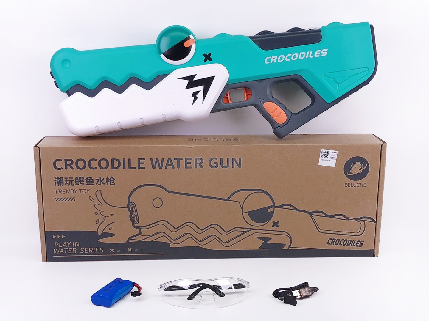 Electric Water Gun toys