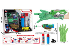 Water Spray Wire Launcher Set