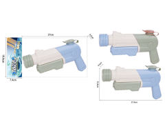 莫兰特实色水枪（2色）